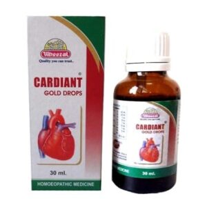 Medicines Mall - Wheezal Cardiant Gold (30 ML) Drops