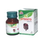 Medicines Mall - Wheezal Dysento (25 GM) Tablets