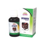 Medicines Mall - Wheezal Dysento (30 ML) Drops
