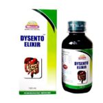 Medicines Mall - Wheezal Dysento Elixir (120 ML) Syrup