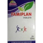 Medicines Mall - Wheezal Famiplan (25 GM) Tablets