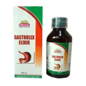 Medicines Mall - Wheezal Gastrolex Elixir (120 ML) Syrup