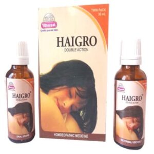 Medicines Mall - Wheezal Haigro (60 ML) Drops