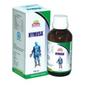 Medicines Mall - Wheezal Hymusa (200 ML) Syrup