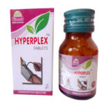 Medicines Mall - Wheezal Hyperplex (75 TABLETS) Tablets