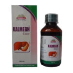 Medicines Mall - Wheezal Kalmegh (15 ML) Drops