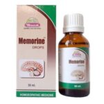 Medicines Mall - Wheezal Memorine (30 ML) Drops