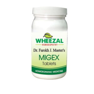 Medicines Mall - Wheezal Migex (75 TABLETS) Tablets