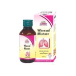 Medicines Mall - Wheezal Mixture (120 ML) Syrup