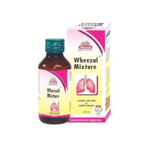 Medicines Mall - Wheezal Mixture (120 ML) Syrup