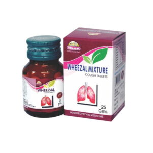 Medicines Mall - Wheezal Mixture (25 GM) Tablets