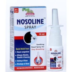 Medicines Mall - Wheezal Nosoline (10 ML) Nasal Spray