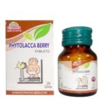Medicines Mall - Wheezal Phytolacca Berry (25 GM) Tablets