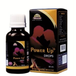 Medicines Mall - Wheezal Power Up (30 ML) Drops