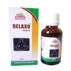 Medicines Mall - Wheezal Relaxo (30 ML) Drops
