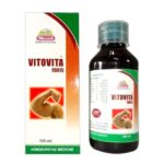 Medicines Mall - Wheezal Vito Vita Forte (120 ML) Syrup