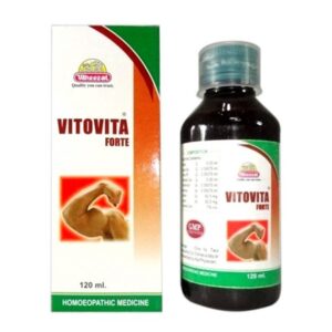 Medicines Mall - Wheezal Vito Vita Forte (120 ML) Syrup