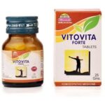 Medicines Mall - Wheezal Vito Vita Forte (25 GM) Tablets
