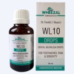 Medicines Mall - Wheezal Wl Drops 10 (30 ML) Drops