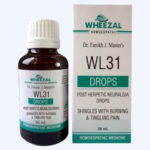 Medicines Mall - Wheezal Wl Drops 31 (30 ML) Drops