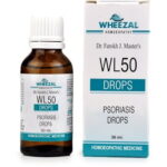 Medicines Mall - Wheezal Wl Drops 50 (30 ML) Drops