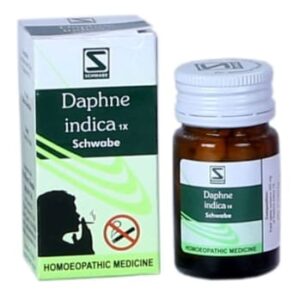 Medicines Mall - Willmar Schwabe Germany Daphne Indica (1X) (20 GM) Tablets