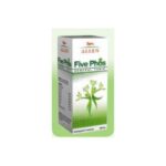 Allens Five Phos Syrup (100 ML) Syrup