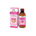 Allens Gastrin Syrup (100 ML) Syrup