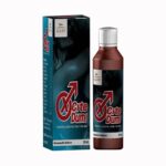 Allens Xcite Dum Powerful Nervine Tonic (30 ML) Drops