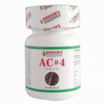 Baksons / Sunny AC4 / AC 4 (75 TABLETS) Tablets