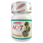 Baksons / Sunny AC7 / AC 7 (75 TABLETS) Tablets