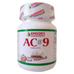 Baksons / Sunny AC9 / AC 9 (75 TABLETS) Tablets