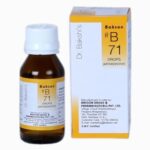 Baksons / Sunny B71 / B 71 Arthropathy (30 ML) Drops