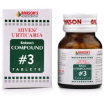 Baksons / Sunny Compound No / Number 3 (100 TABLETS) Tablets