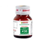 Baksons / Sunny Compound No / Number 30 (100 TABLETS) Tablets