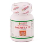 Baksons / Sunny Formula D (200 TABLETS) Tablets