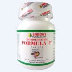 Baksons / Sunny Formula P (200 TABLETS) Tablets