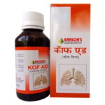 Baksons / Sunny Kof Aid (200 ML) Syrup