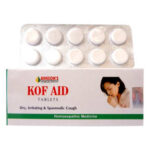 Baksons / Sunny Kof Aid (50 TABLETS) Tablets
