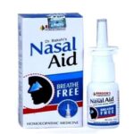 Baksons / Sunny Nasal Aid (10 ML) Spray