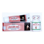 Baksons / Sunny Rheum Aid Gel (25 GM) Massage Oil