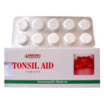 Baksons / Sunny Tonsil Aid (75 TABLETS) Tablets