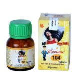 Bioforce Blooume 104 Hair (30 GM) Tablets
