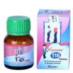 Bioforce Blooume 116 Gro T (30 GM) Tablets