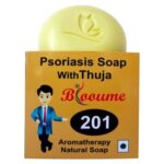 Bioforce Blooume 201 Psoriasis Soap With Thuja (100 GM) Soap