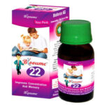 Bioforce Blooume 22 Memorisan (30 ML) Drops