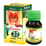 Bioforce Blooume 37 Tonsisan (30 GM) Tablets