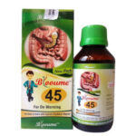 Bioforce Blooume 45 Wormosan Syrup (100 ML) Syrup