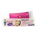 Bioforce Blooume 55 Clearskin Salbe (20 GM) Ointment