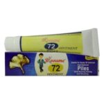 Bioforce Blooume 72 Piles Salbe (20 GM) Cream